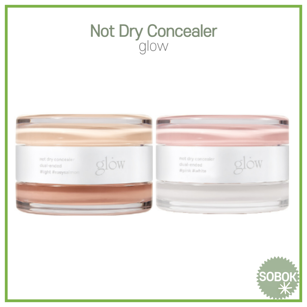 [glow] Not Dry Concealer 2 colors