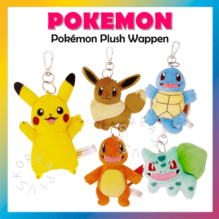 [POKEMON] ตุ๊กตา Wappen (Pikachu Eevee Squirtle Charmander Bulbasaur)