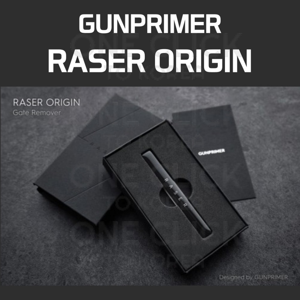 Gunprimer Raser Origin Gate Remover Tool R-GR-RE1 Razer V1.5