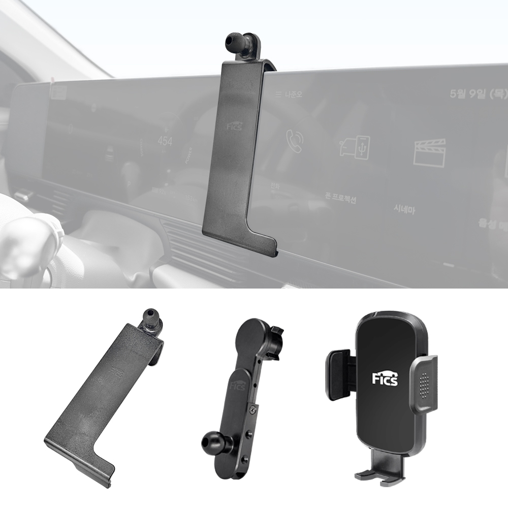 FICS ที่วางโทรศัพท์ในรถยนต์สําหรับ Hyundai IONIQ5 2025 – Custom-Fit Mount สําหรับจอแสดงผลไร้รอยต่อ