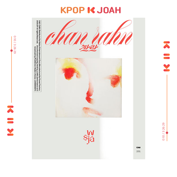 Sunwoojunga (SWJA) [chan rahn] EP Album (22nd Jul.2025)