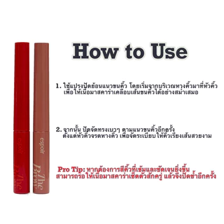 [Espoir] The Brow Color Fixing Cara 3g 6 สี