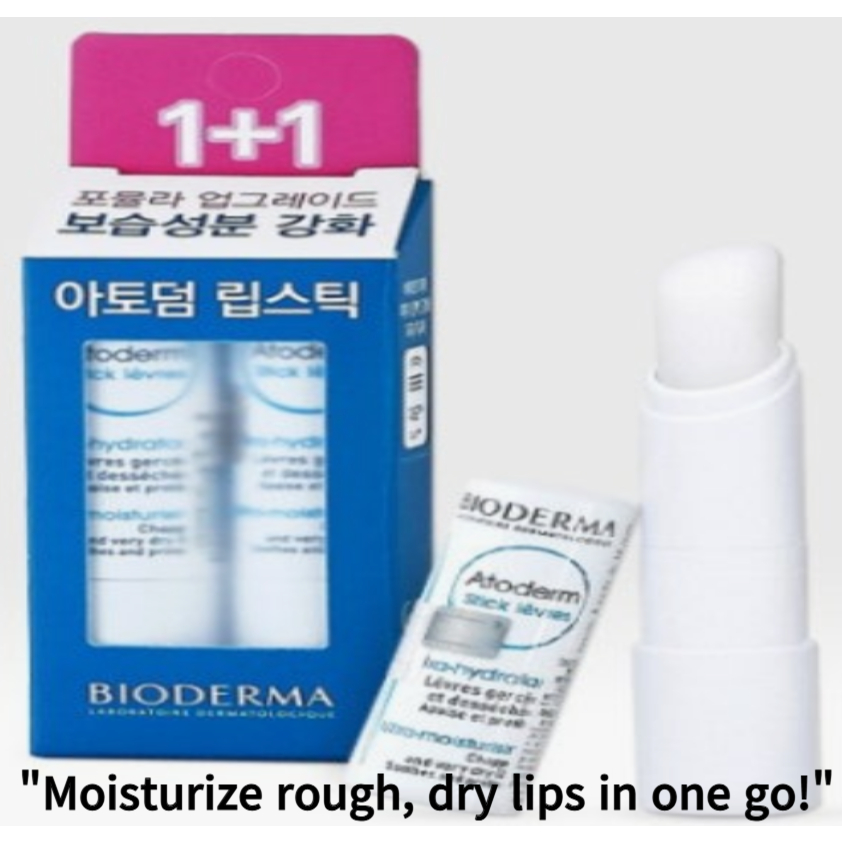 BIODERMA Atoderm Moisturizing Lip Balm 1+1