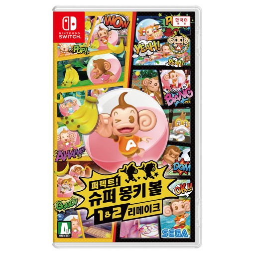 Nintendo Switch Perfect Super Monkey ball 1&2