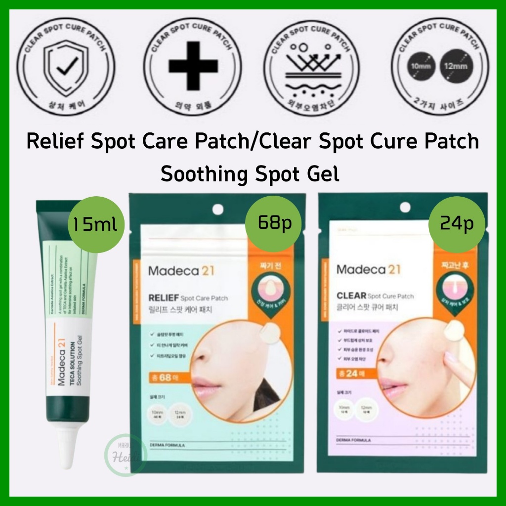 เกาหลี เกาหลี 🇰🇷 Dongkook Madeca21 Relief Spot Care patch 68p / Clear Spot Cure patch 24p / Soothing