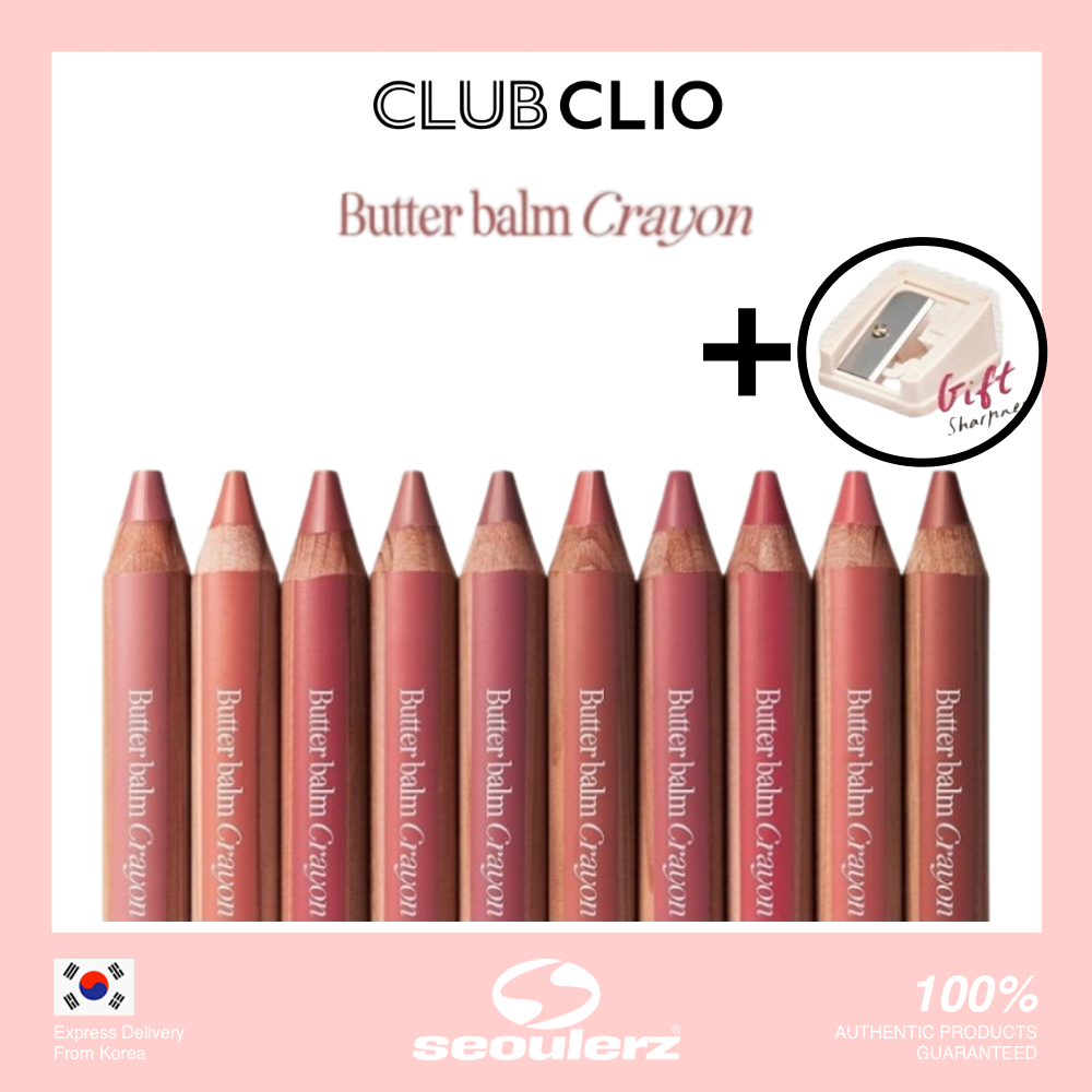 [Clio] Butter Balm Crayon + Sharpner