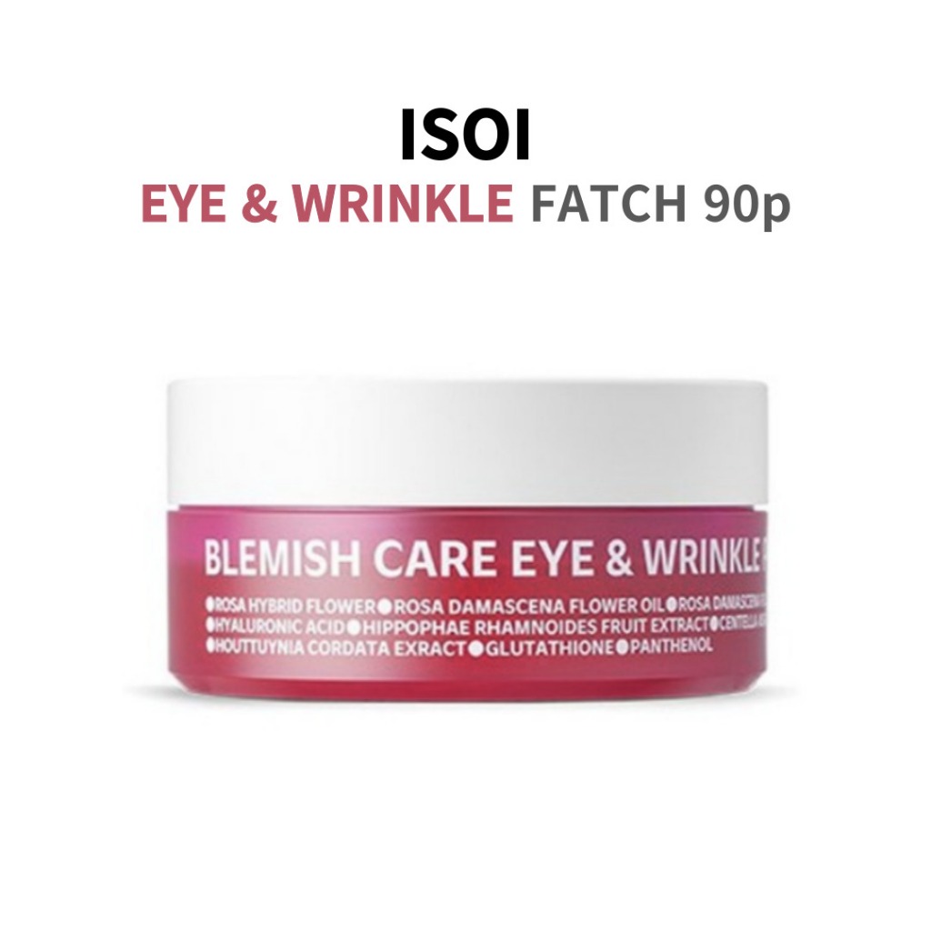 ISOI Blemish Care Eye Wrinkle Patch 90P | ดูแลเฉพาะจุดรอบดวงตา & ริ้วรอยหน้าผาก | ลดรอยดำ & ริ้วรอย | บำรุงผิวชุ่มชื้น & ขาวกระจ่างใส
