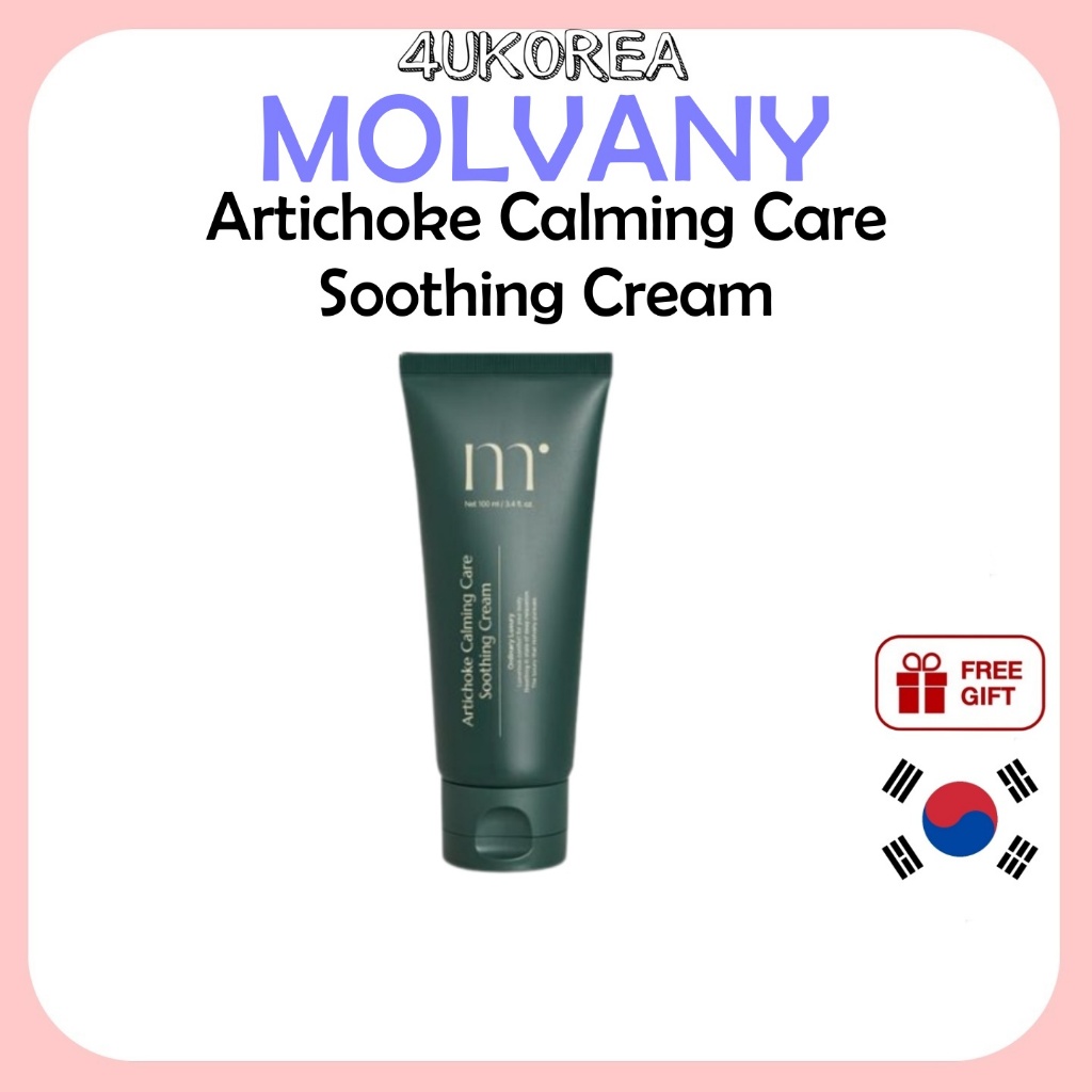 MOLVANY Artichoke Calming Care Soothing Cream ครีมบำรุงผิว100ml / K-BEAUTY