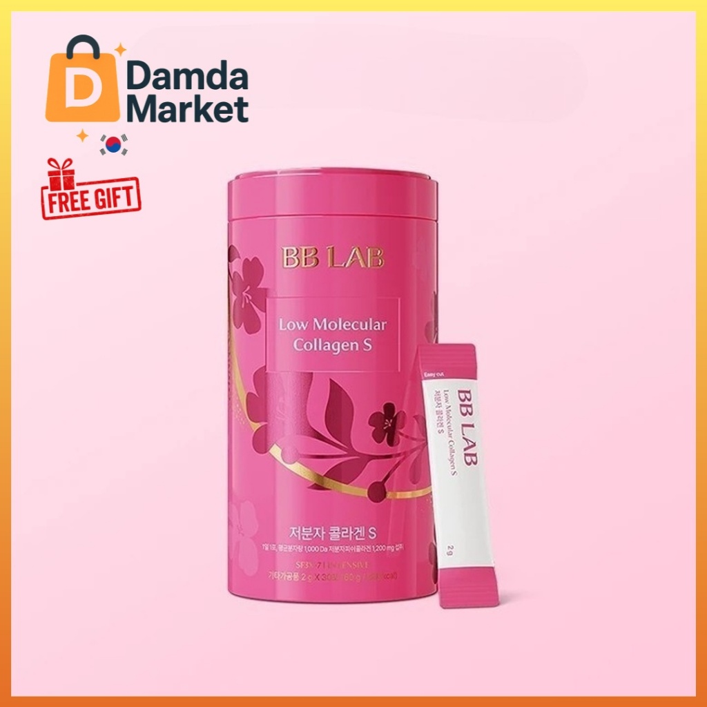 NUTRIONE BB LAB Intensive Low-โมเลกุลคอลลาเจน S (2g x 30 แท่ง)