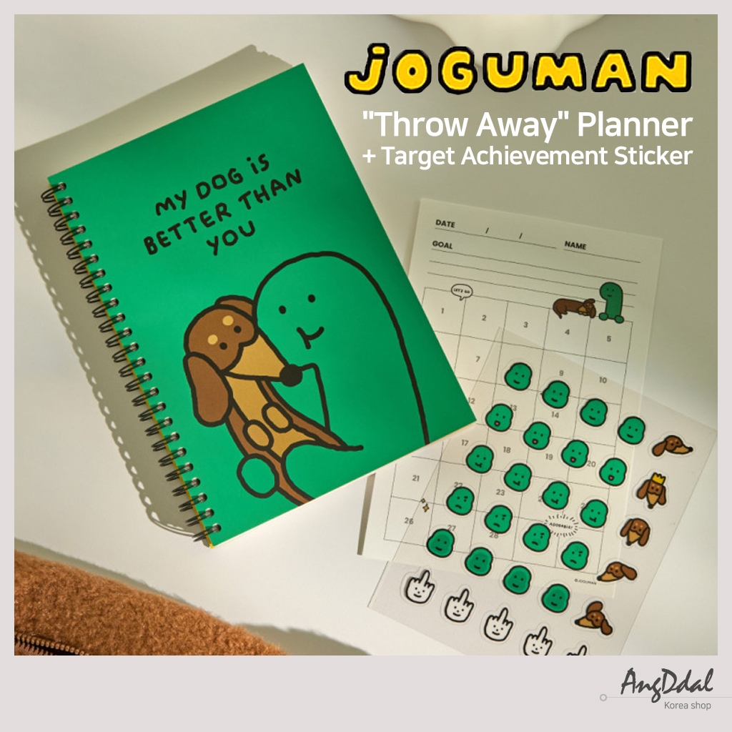 [Joguman Studio] Joguman "Throw Away" 2026 Planner with Target Achievement Sticker Set - การตั้งค่าเ
