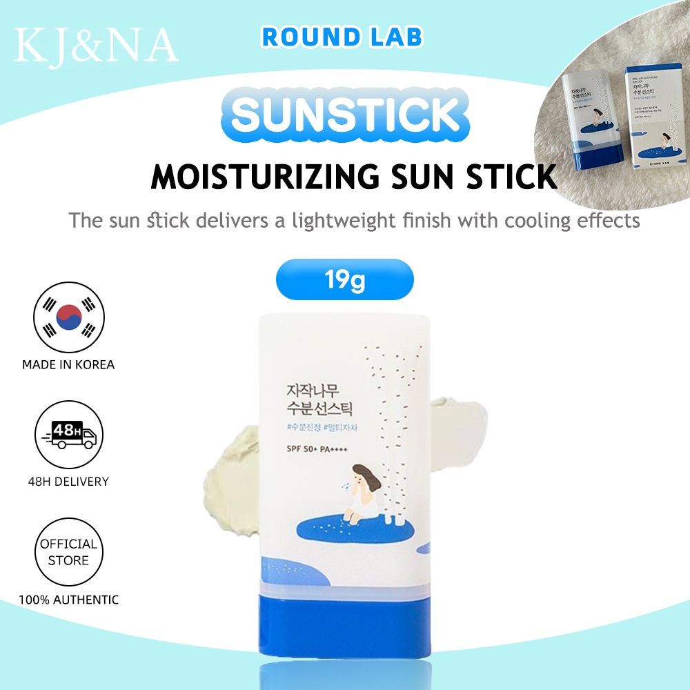 [ROUND LAB] Birch Juice Moisturizing Sun Stick 19g