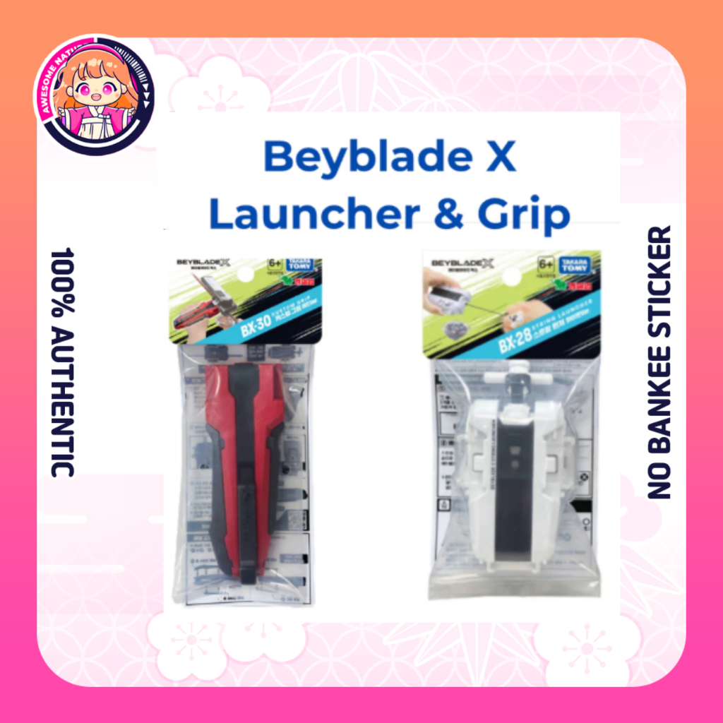 Beyblade X BX-28 String Launcher / Beyblade X BX-30 ด้ามจับแบบกําหนดเอง