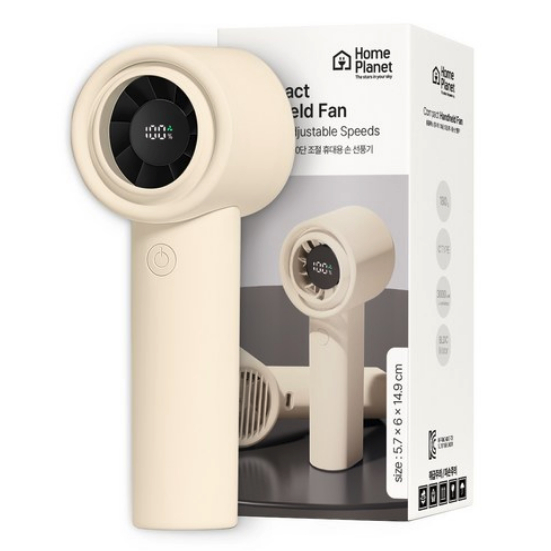 Homeplanet Compact Turbo BLDC 100-Speed Portable Fan + Strap