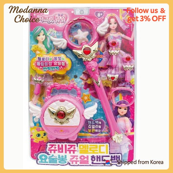 Secret Joju Melody Magic Wand & Jewelry Handbag Play Set | KC Certified Toy จากเกาหลี | จัดส่งแบบสุ่