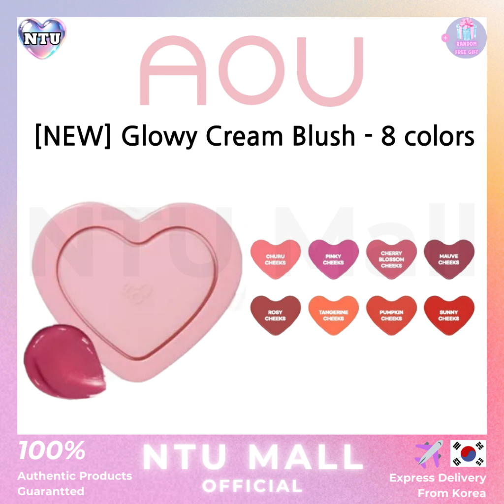 [AOU] NEW Glowy Cream Blush 2.3g - 8 สี
