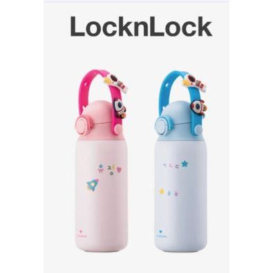 Lock&Lock School Fit Kids Strap Tumbler 350ml