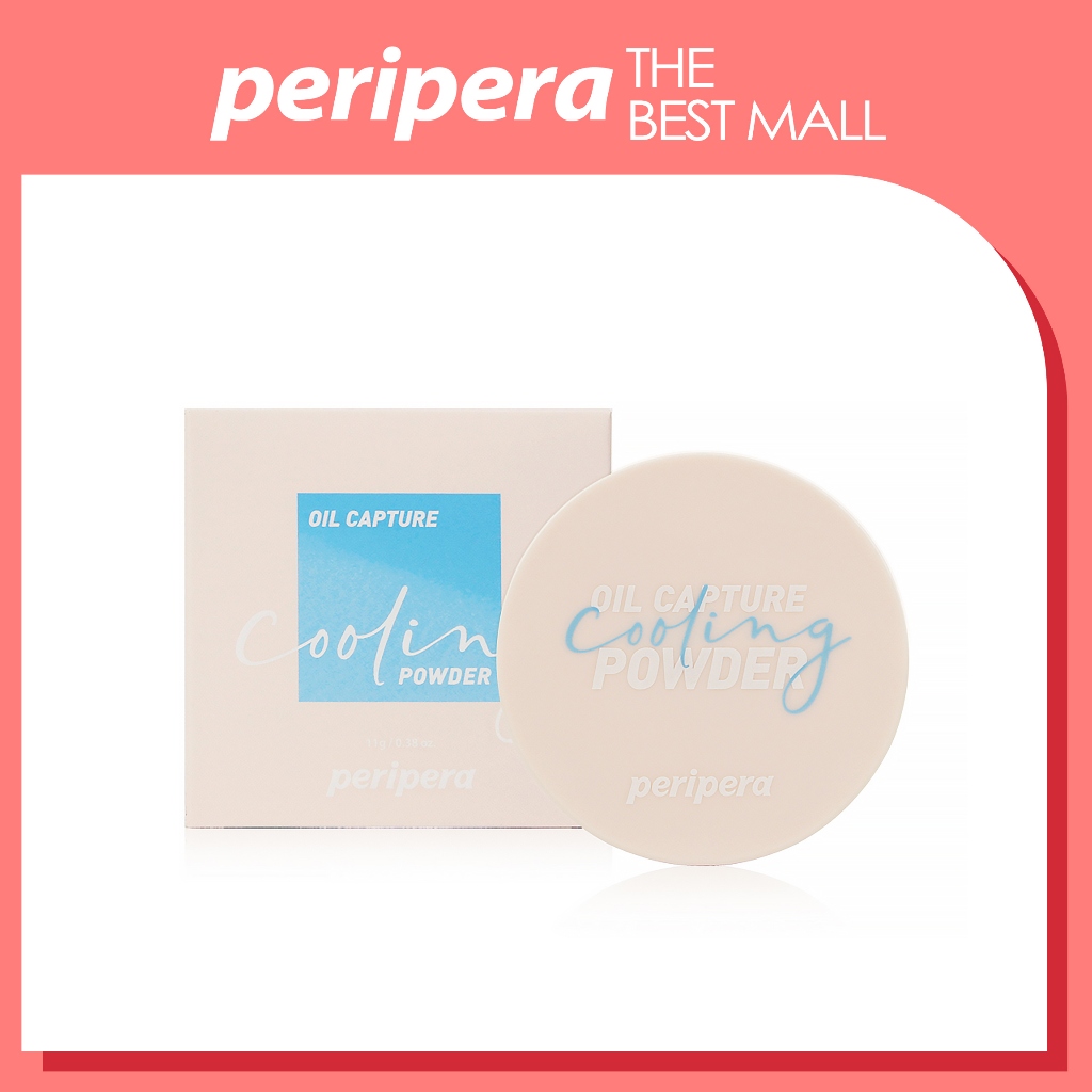 [PERIPERA] ผงน้ํามัน ระบายความร้อน 11 กรัม