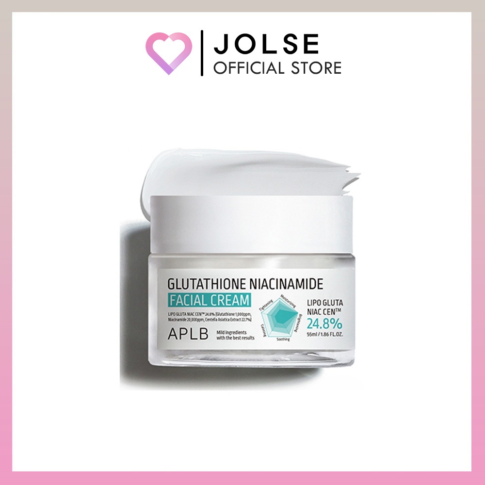 Aplb Glutathione Niacinamide ครีมบํารุงผิวหน้า 55 มล.