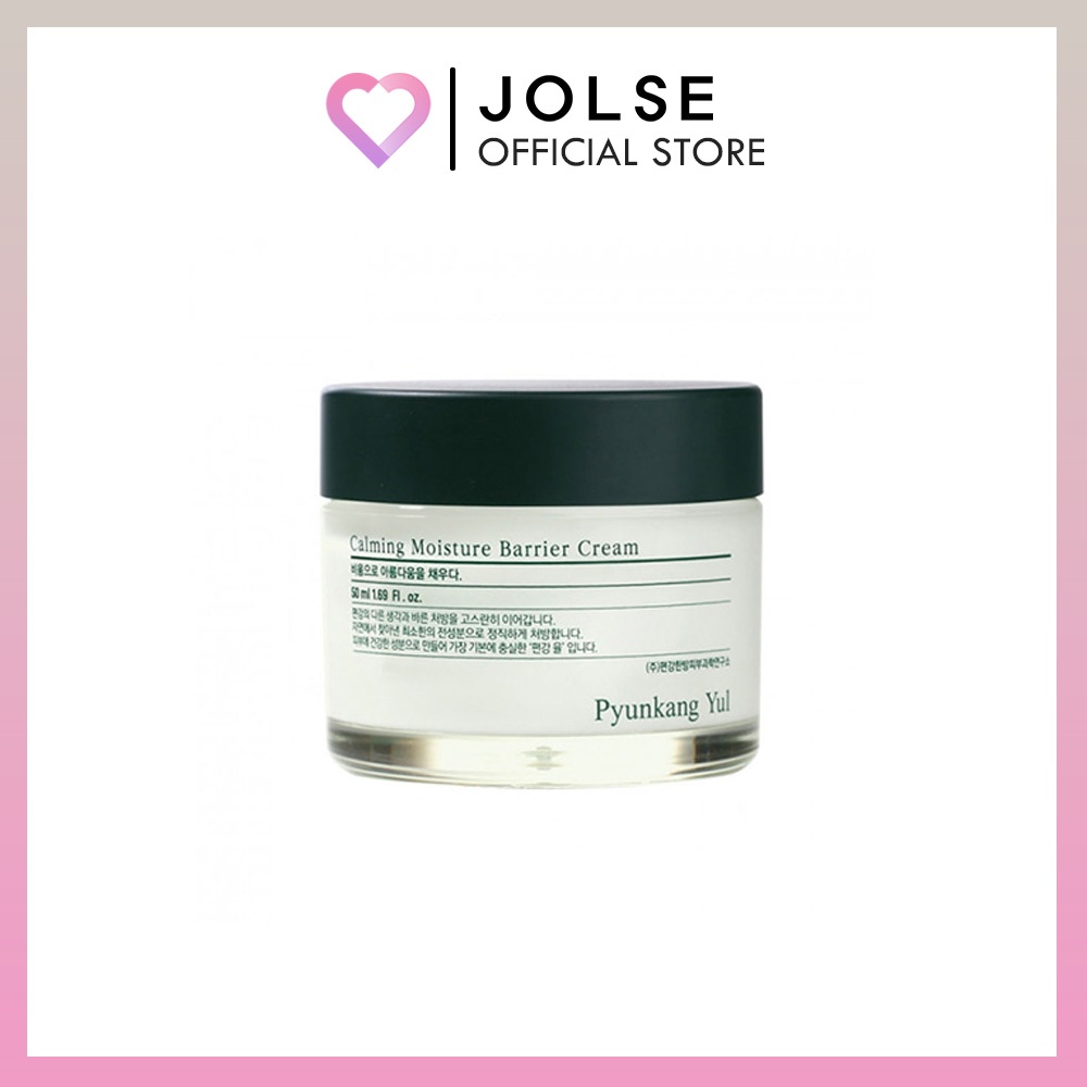 Pyunkang Yul Calming Moisture Barrier Cream 50ml