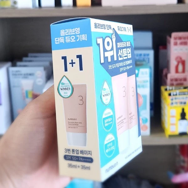OLIVE YOUNG No.3 Porcelain Base-Sip Tone Up Beige 35ml x 2EA thumbnail 3