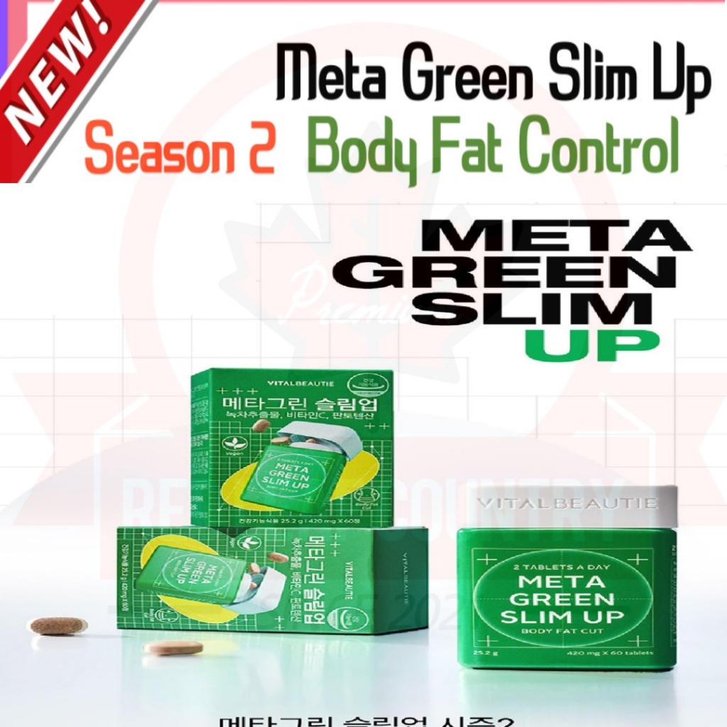 Vital BEAUTIE New Meta Green Slim UP Body Fat Control 60tabltes (30days) / Refill Pack 120 เม็ดจากเก