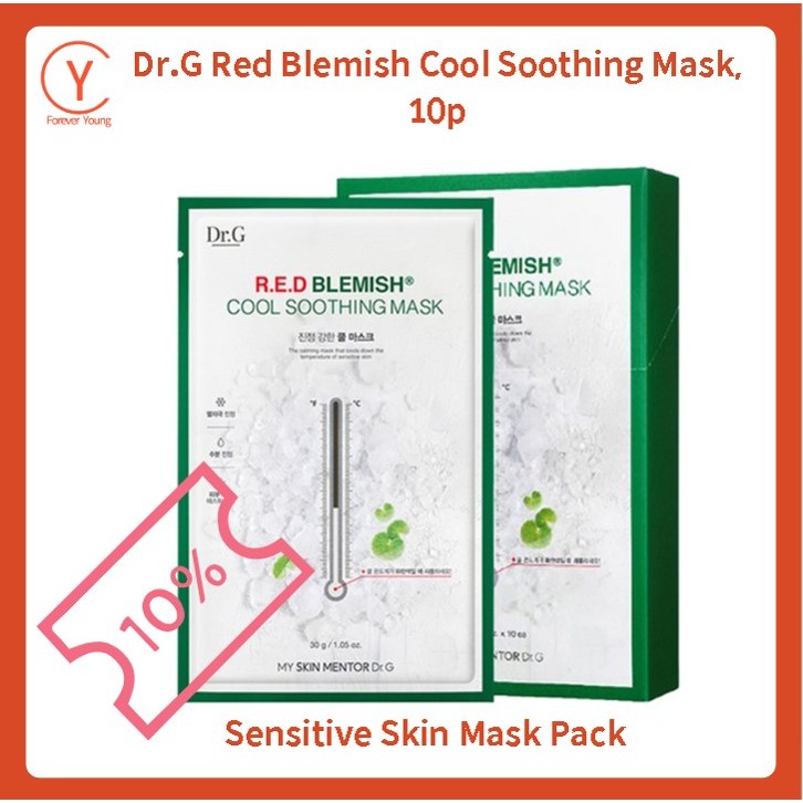 Dr.G Red Blemish Cool Soothing Mask, 10p, Sensitive Skin Mask Pack