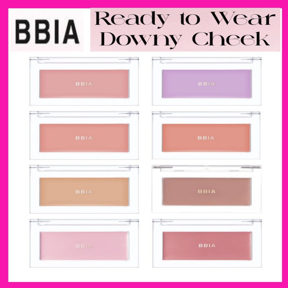 Bbia Ready to Wear Downy Cheek 3.5g (9 สี)