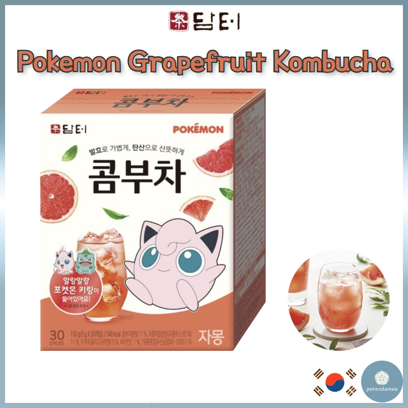 [Damtuh] Pokemon keyring Grapefruit Kombucha 10ea, 30ea,40ea/ชากระชับสัดส่วน/สินค้าใหม่ล่าสุด