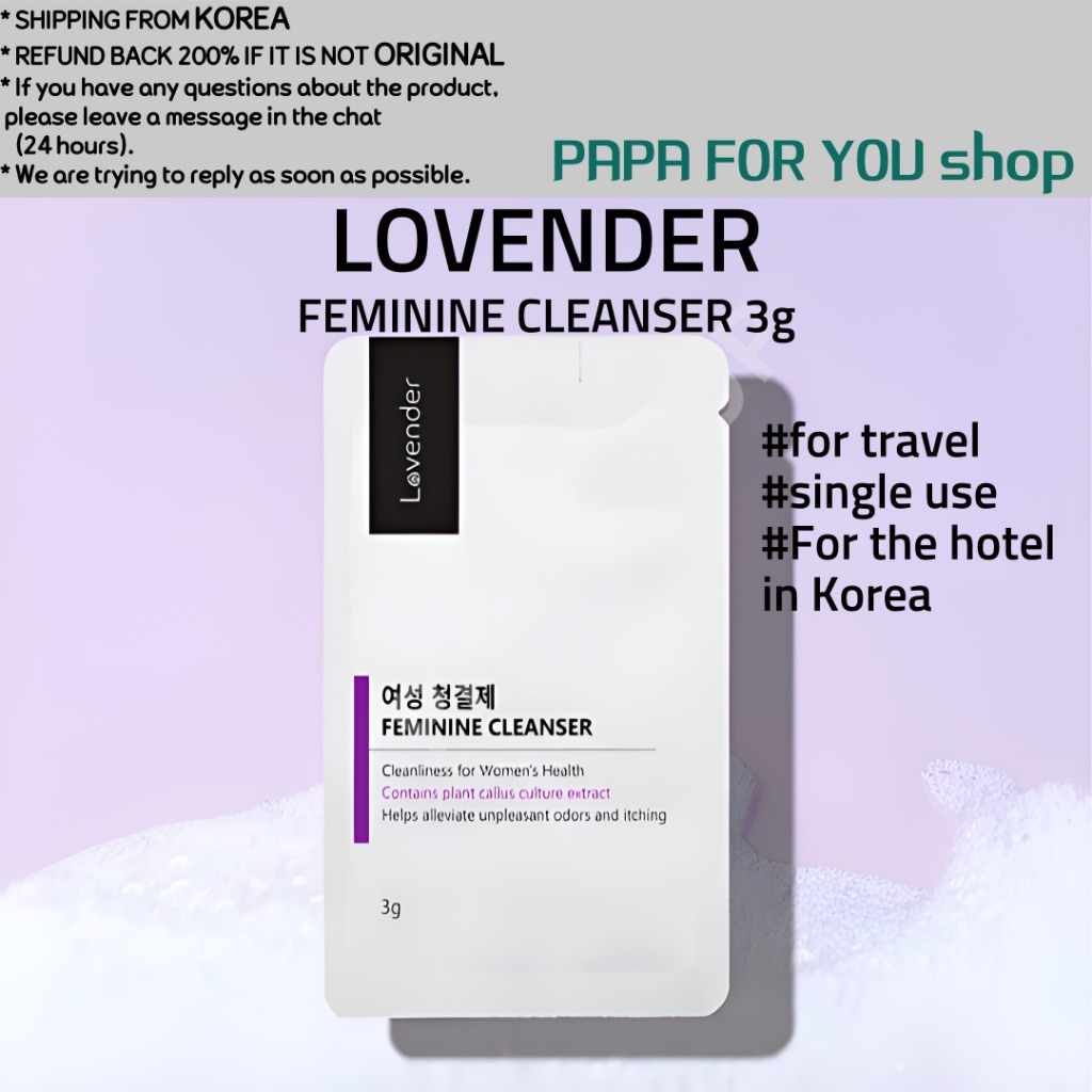 [LOVENDER] Feminine Cleanser 3g(10EA) Intimate Wash for Womens Personal Care KOREA