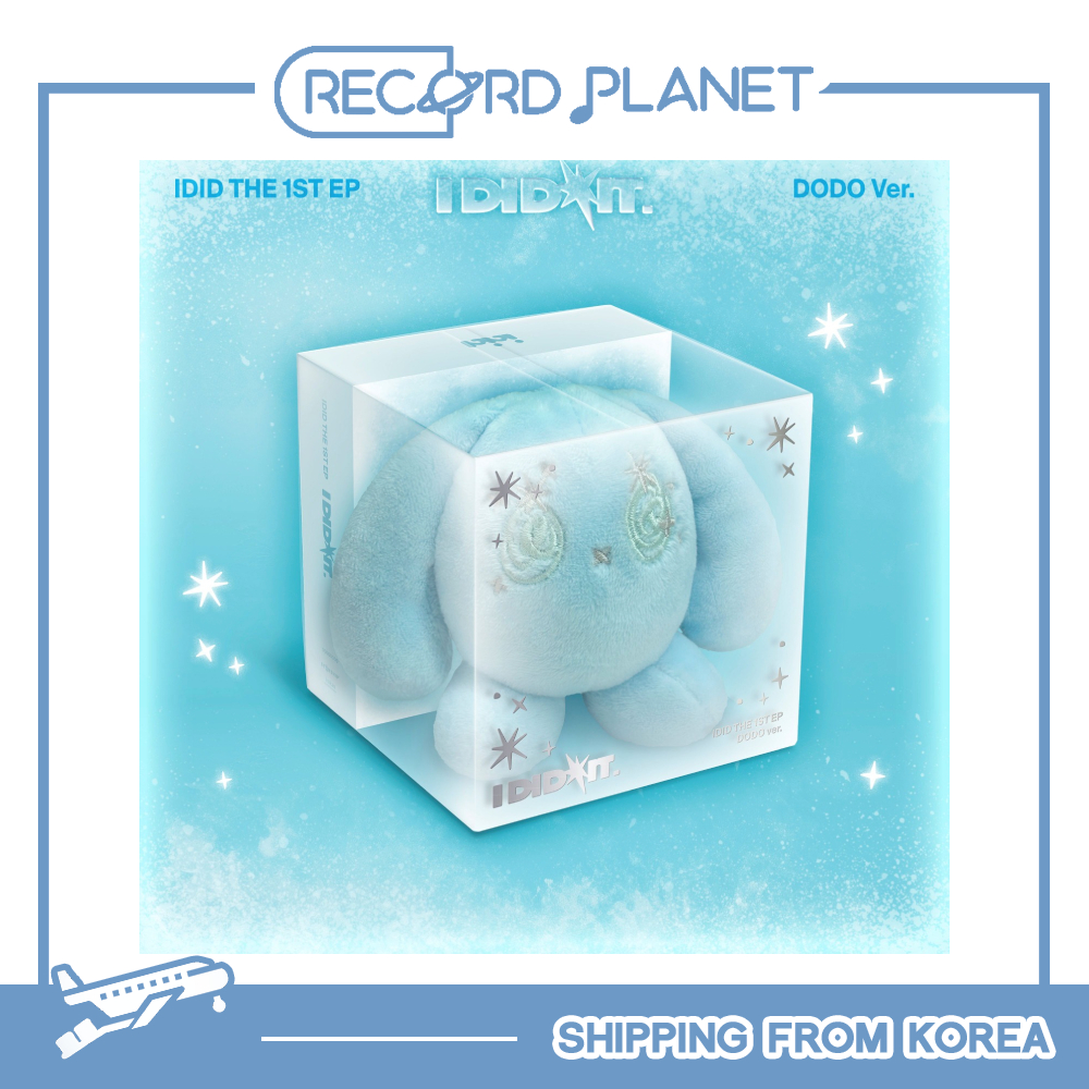 IDID - The 1st EP [I DID IT] (DODO Ver.)