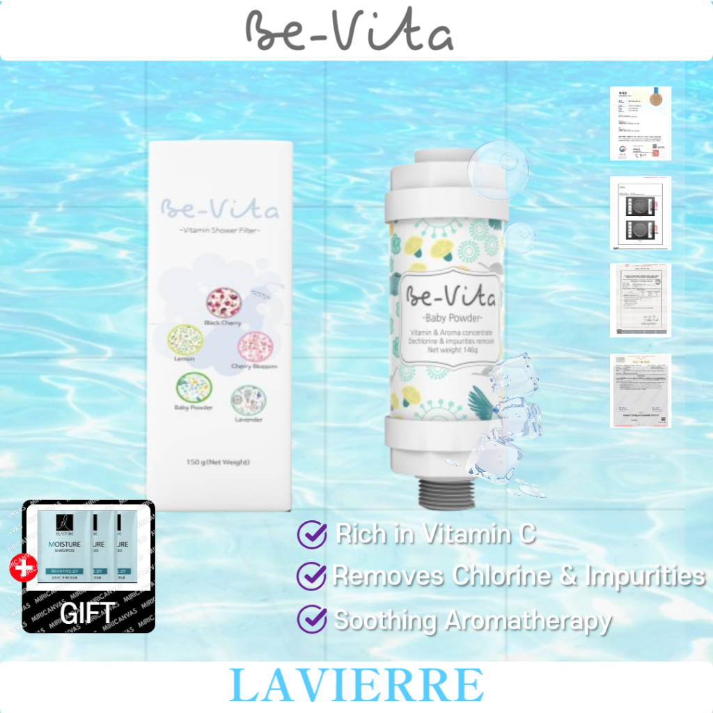 BEVITA Be-Vita Shower Filter 50mmX50mmX148mm 180g คลอรีนกําจัดความปลอดภัยกลิ่นแป้งเด็ก