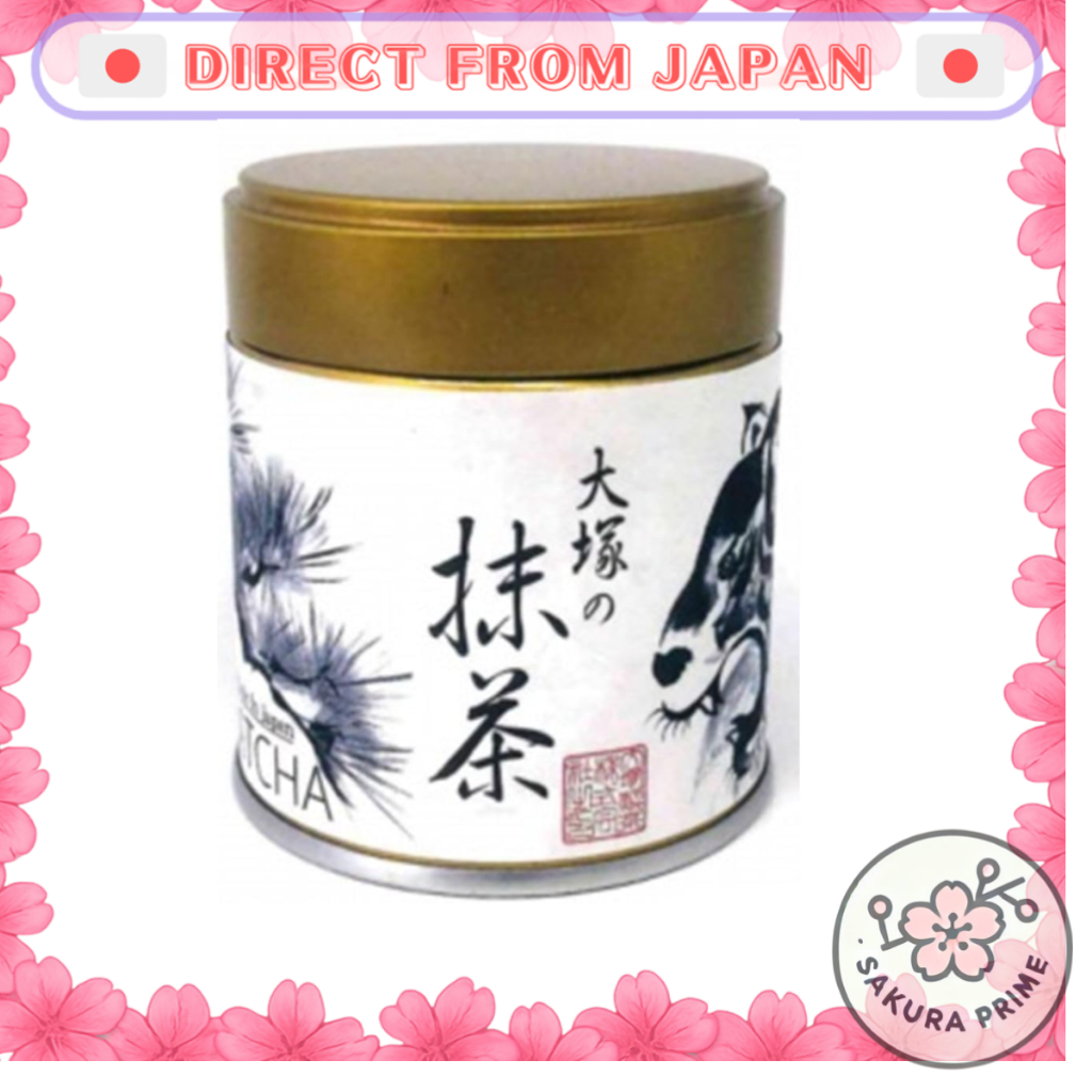 Otsuka Seicha Otsuka Matcha 40g Can【Direct from Japan】