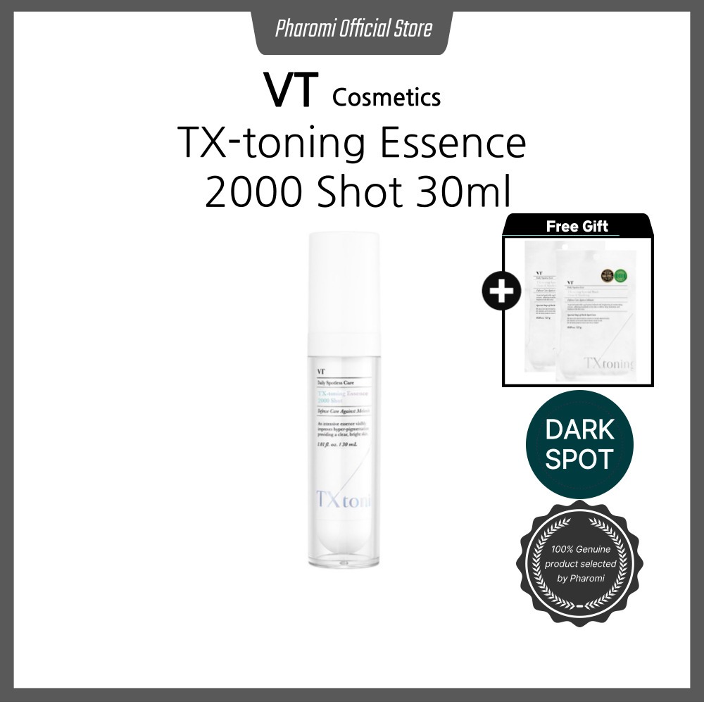 [VT] TX-TONING ESSENCE 2000 SHOT 30ML