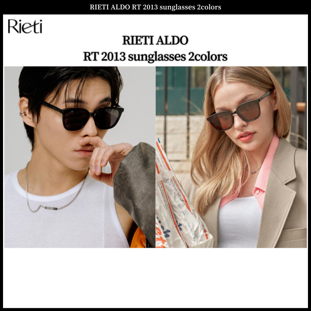 Rieti ALDO RT 2013 แว่นกันแดด 2 สี
