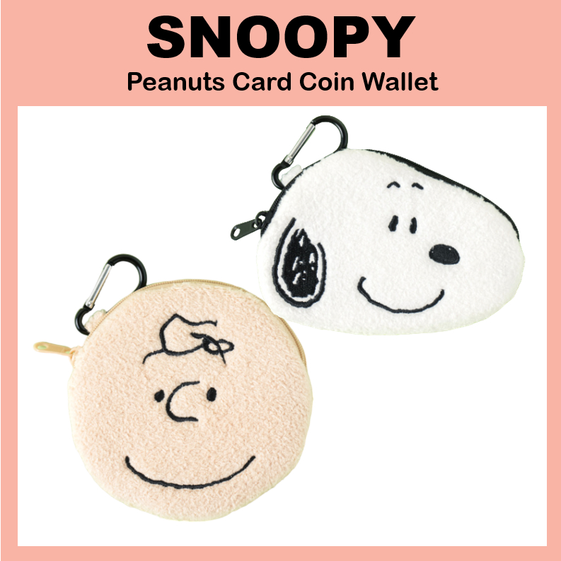 [SNOOPY] Peanuts Card Coin Wallet 1051992 ไดโซโคเรีย