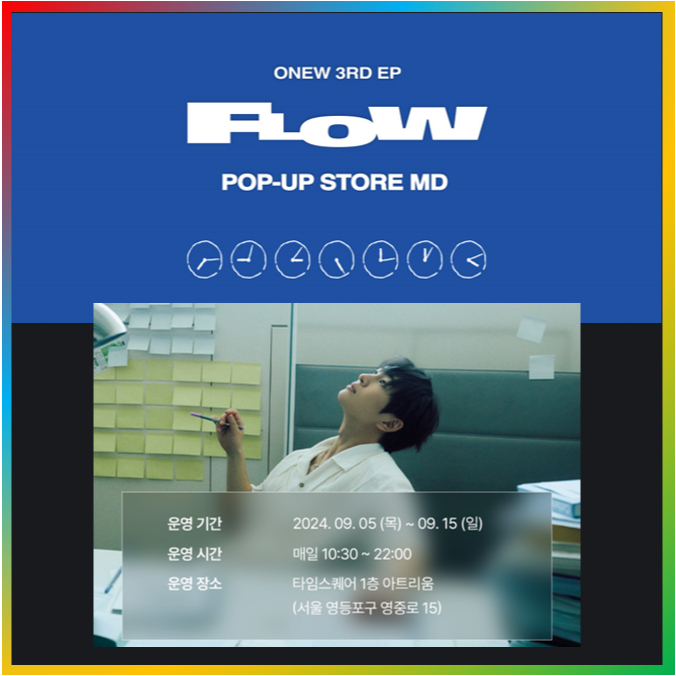 Onew 3RD EP FLOW POP-UP STORE MD