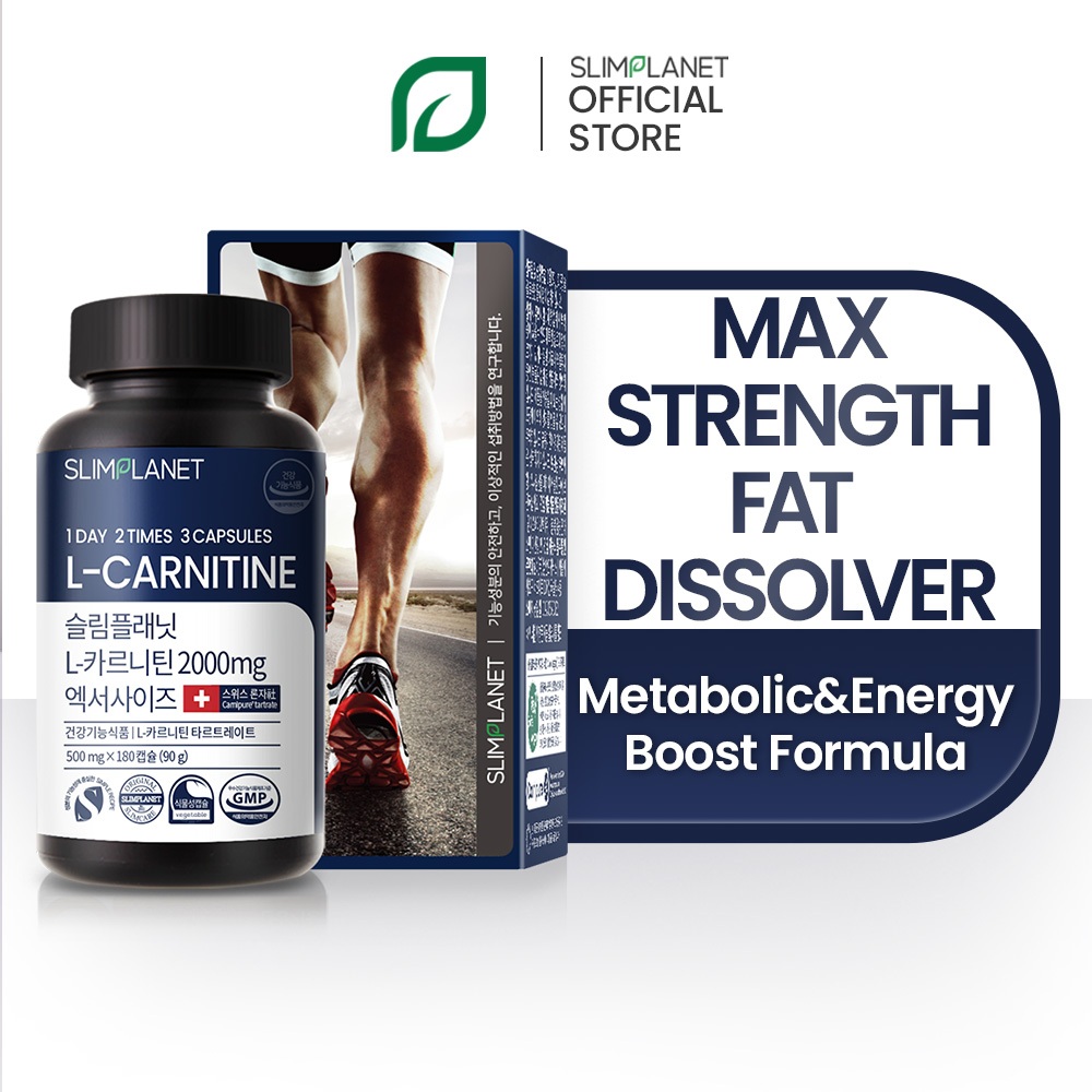 [Slimplanet] L Carnitine 2000 mg. เบิร์นไขมัน เพิ่มพลังงาน ลดน้ำหนักสำหรับออกกำลังกาย (30 วัน)