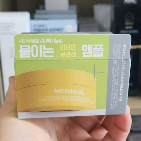 Mediheal Vita Collagen Eye Ampoule Patch