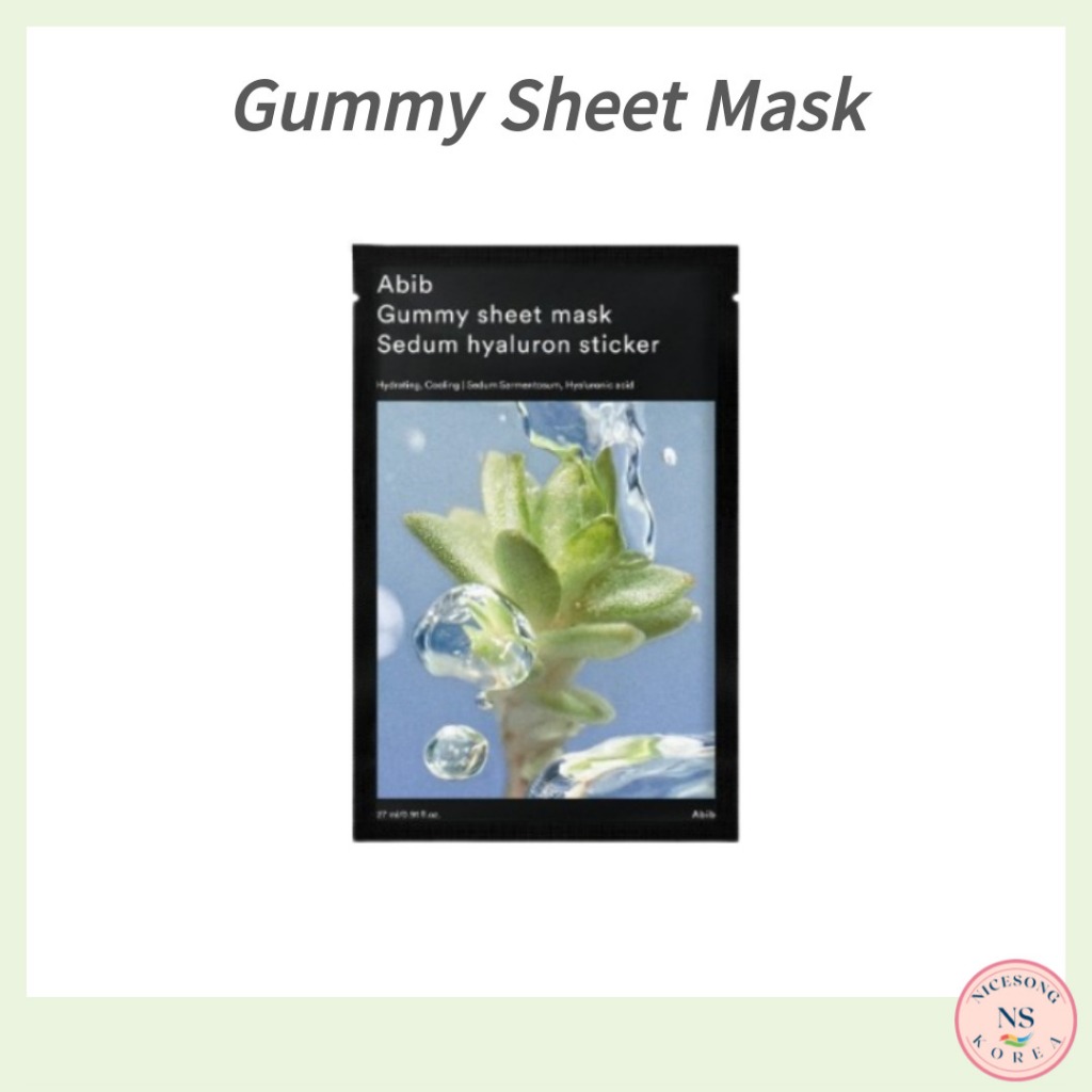 [Aib]Gummy Sheet Mask Sedum Hyaluron Sticker Mask Sheet