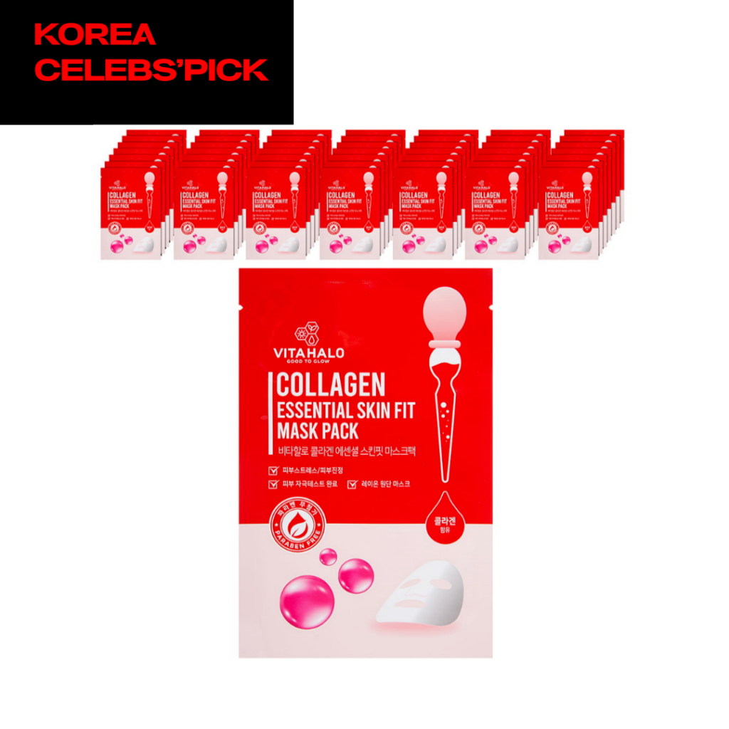 Vitahalo Collagen Mask pack 1 แพ็ค 50 ชิ้น