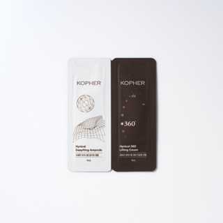 [NOT FOR SALE] Hynical Sachet FREE GIFT