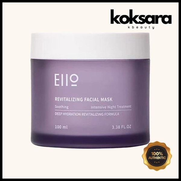 eiio revitalizing facial mask หน้ากาก 100ml