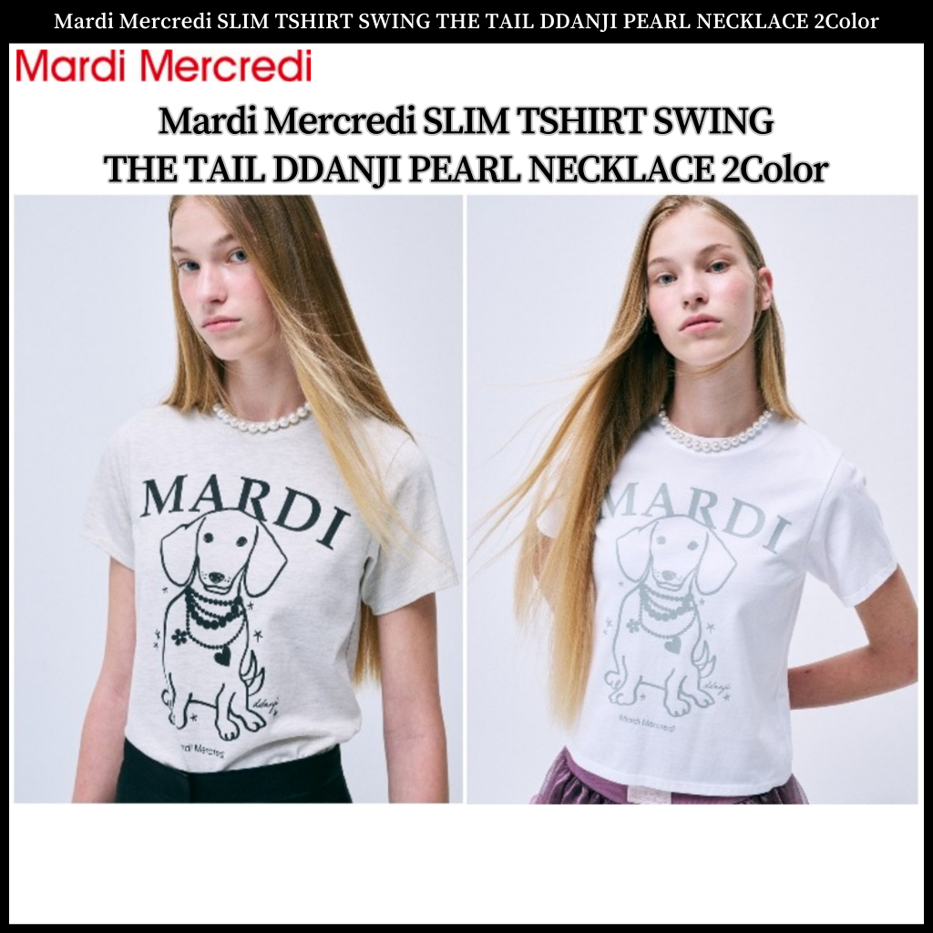 Mardi Mercredi SLIM TSHIRT SWING THE TAIL DDANJI PEARL NECKLACE 2 สี