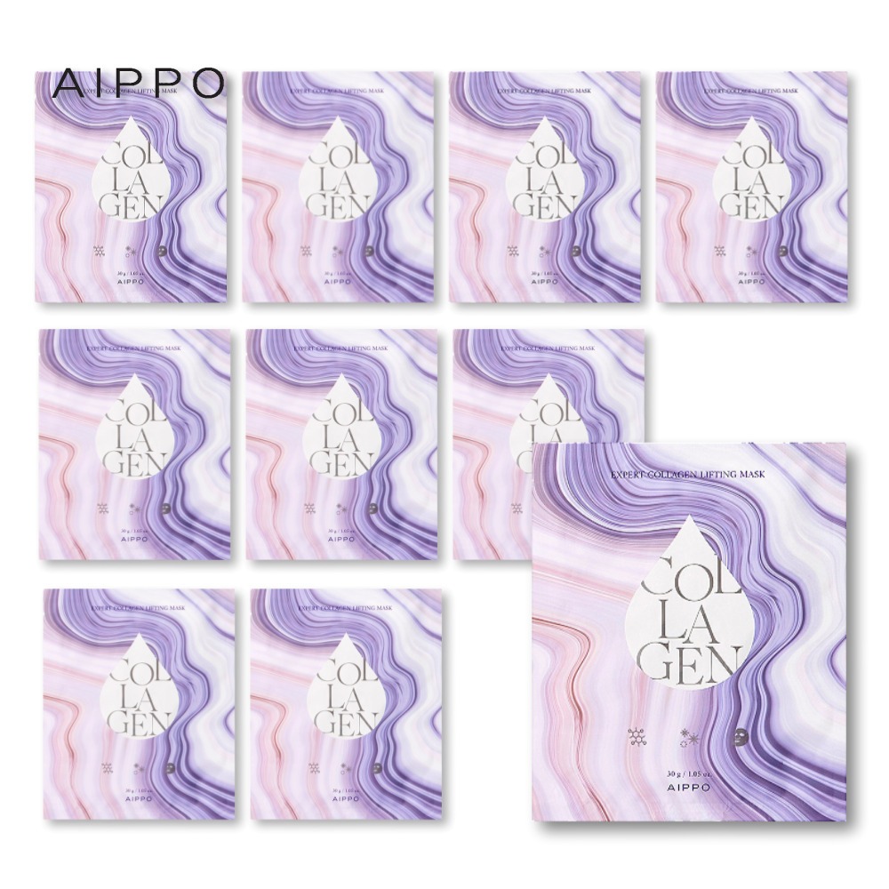 Aippo Expert Collagen Lifting Mask 10แผ่น