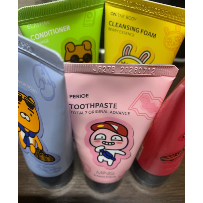 ชุดแป้งเดินทาง Mini Kakao Friends (ชุดเดินทางขนาดกะทัดรัด 5 ชิ้น)