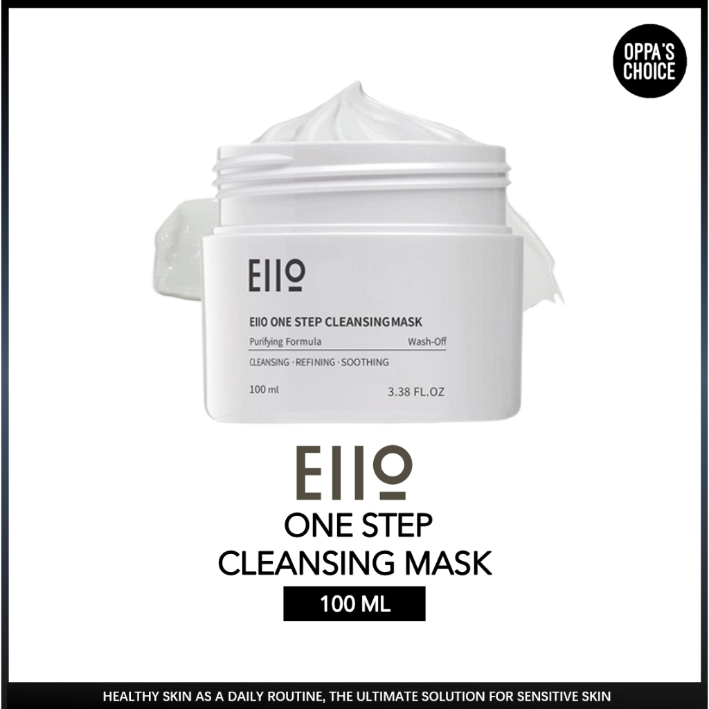 [EIIO] ONE STEP CLEANSING MASK 100ML