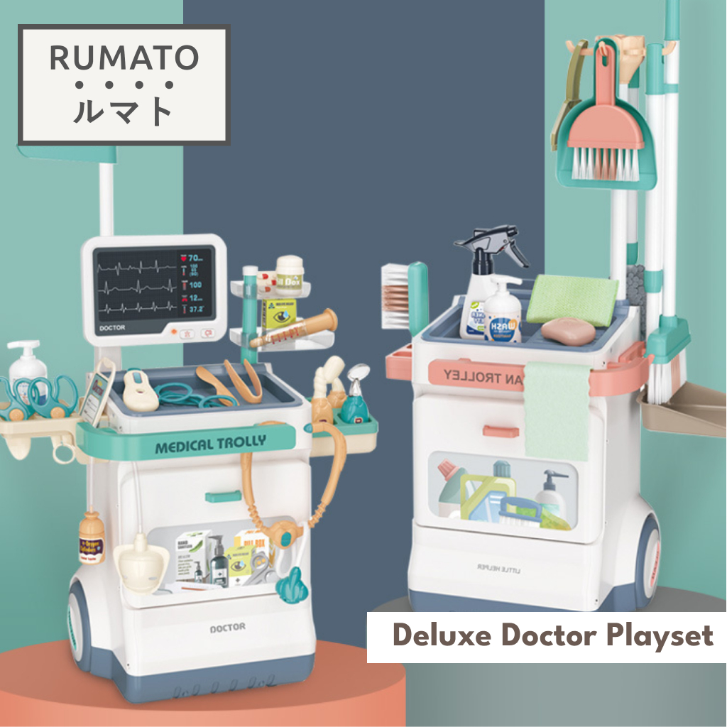 Rumato 26 ชิ้น Deluxe Medical Doctor Playset/Cart/Trolley/Trolly/Xray/Play ของเล่น/Pretend/เด็กวันเก