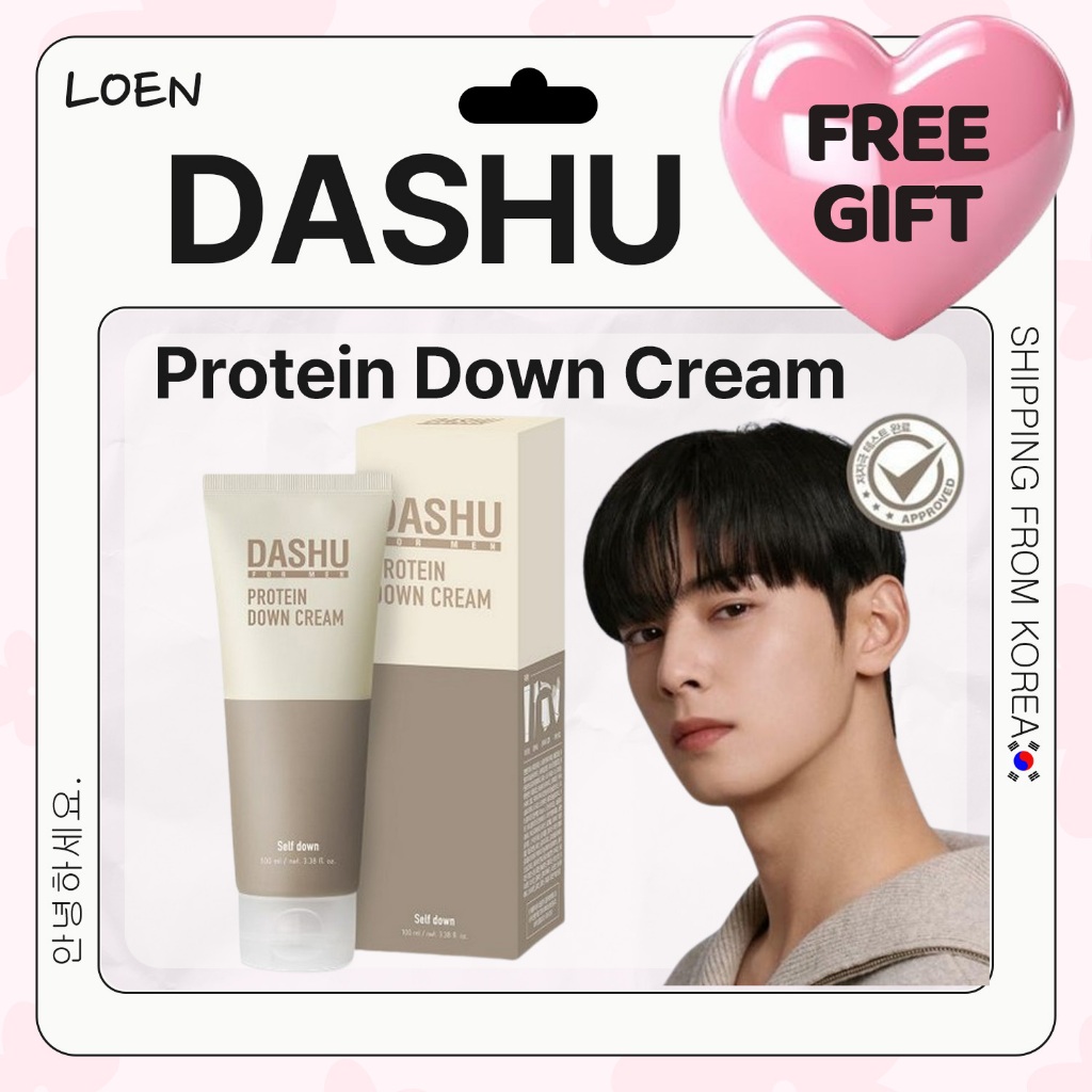 [DASHU] Protein Down Cream Perm 100ml | ครีมกําจัดขนด้านข้างสําหรับผู้ชายจัดแต่งทรงผมด้วยตนเอง KBeau