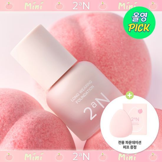 Hearts2Hearts 2aN Long Wearing Foundation Mini (4 สี) Olive Young Limited Edition