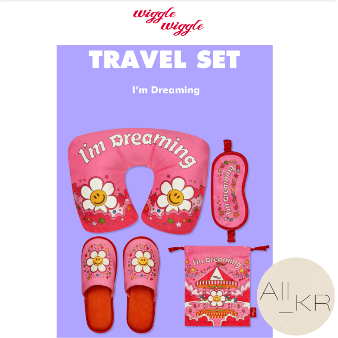 Wiggle Wiggle Travel Set - Im Dreaming/Pouch/ผ้าปิดตา/สลูเฟอร์/หมอนรองคอลม